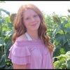 kelsa_stiner